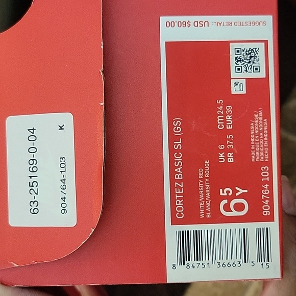 cortez basic sl (GS) - Picture 5 of 5